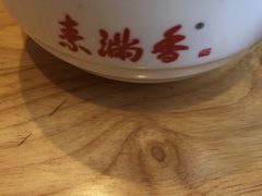 -素满香·素食自助餐(苏州·临顿路店)