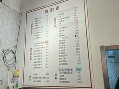 -君东记本帮面馆(天钥桥路店)