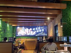 -梨花自助烤肉(天河城店)