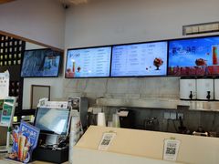 -奈雪的茶(领展中心城店)