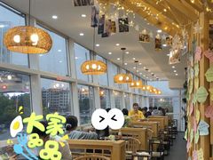 大堂-麻辣大叔市井火锅(文清路店)