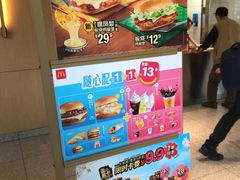 -麦当劳(世纪汇广场店)