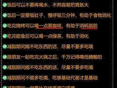 -丰尚游泳健身会所