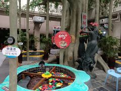 -兴芮温泉度假区