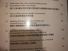 -宜必思北角餐厅(宜必思世紀軒2樓)