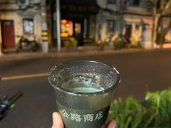 -霖公馆SPA·足道(普善路店)