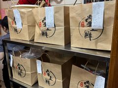 -掌上鲜(南顺城街店)