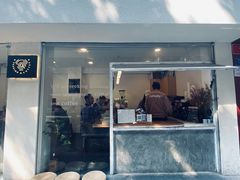 门面-Seeking Coffee咖啡(新竹路店)