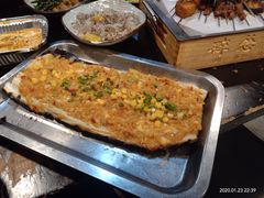 烤茄子-碎怂烤肉(钟楼柳巷店)