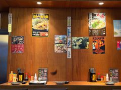 -九州酒场ひこぞう(1号店)