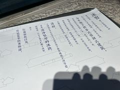 -故宫冰窖餐厅