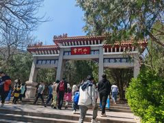 -青州市云门山风景区