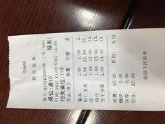 -京碗居老北京特色菜(北环东路店)