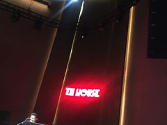 -TZ House音乐现场(来福士中心店)
