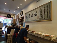 -鹈鹕素食餐厅自助餐部(正阳街店)