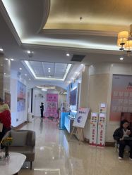 -韩辰医疗美容医院