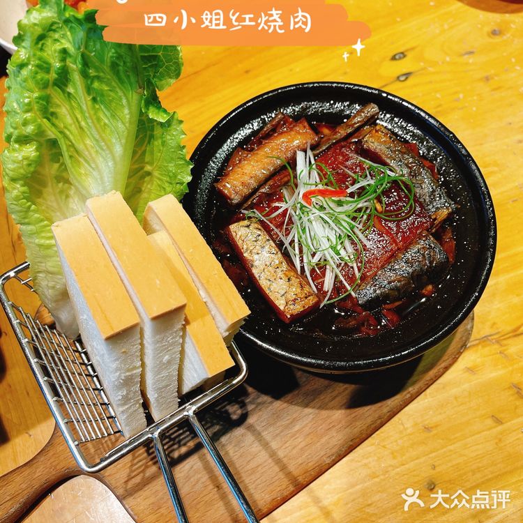 外面看不出来，里面真的是好大