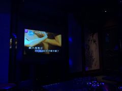 -INLOVE KTV(新天地店)