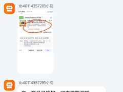 -必胜客(远大路店)