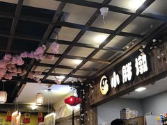 -小胖墩炝锅鱼(天钥桥路店)