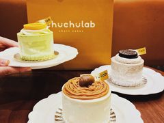 -chuchulab日式短蛋糕(粤海天地店)