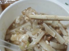-老袁炒年糕(富豪路店)