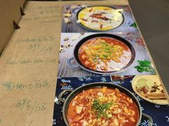 -川里谈·川味小馆(北京路店)