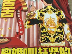 -JOJO实景沉浸侦探剧本杀(大悦城店)