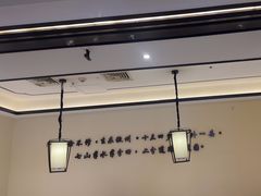 -小菜园新徽菜(扬州华润万象汇店)