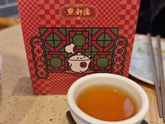 -点都德(世纪汇店)