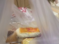 -稻香村(前门公交站店)