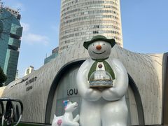 -上海尚嘉中心