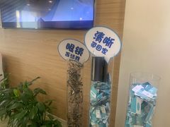 -天津大学爱尔眼科医院(天津总院)