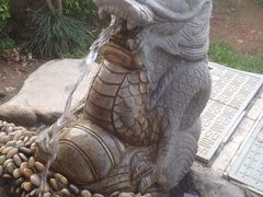 -山湖温泉