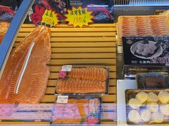 -熟里三文鱼旗舰店(红星店)