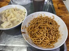 -小秋水饺(大成路总店)