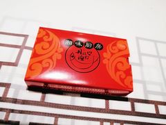 -丹江口渔村·湘味厨房(桃园店)