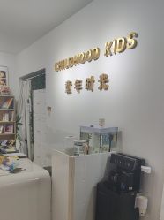 -童年时光专业儿童摄影(龙首店)