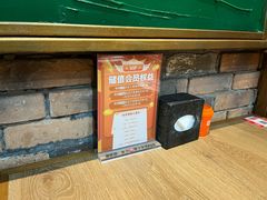 -金掌勺·锅包肉(双榆树店)