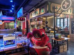 -十六蒲(桂林路店)