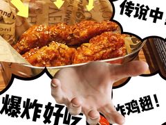 -春熙台韩国料理·章鱼肥牛(西丽店)