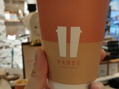 -PAUSE(恒大广场店)