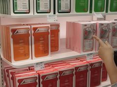-国药中服免税(北京坊店)