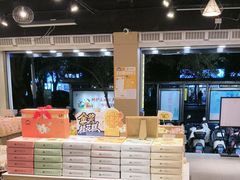 -金顺昌桂林桂花伴手礼(东西巷6店)