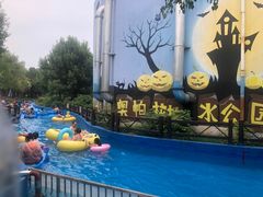 -奥帕拉拉水公园