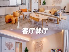 -巽寮湾