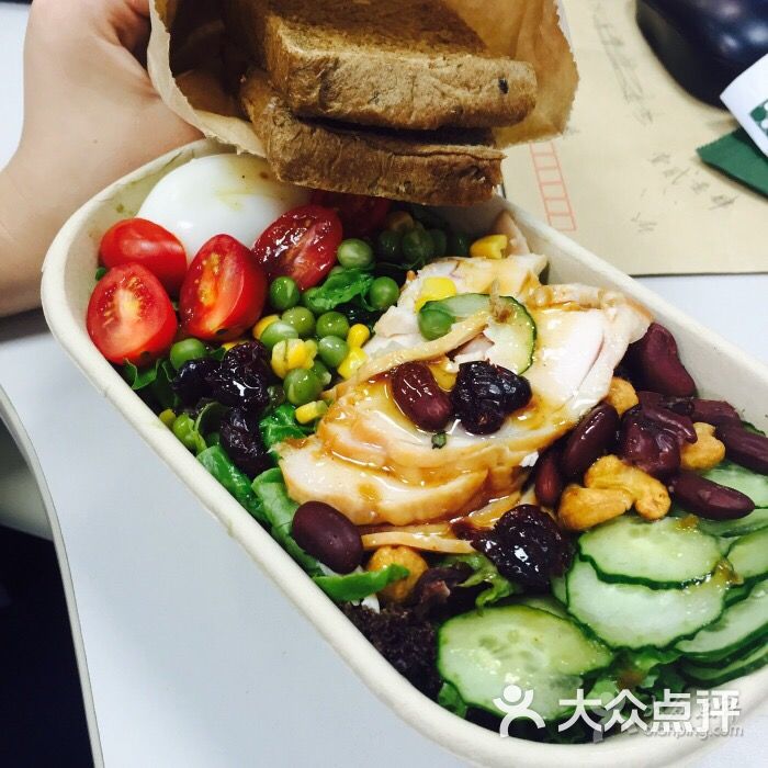 享瘦低卡沙拉(漕河泾店)图片 - 第97张