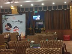 -火舞泰·泰式海鲜火锅餐厅(世纪城店)