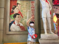 -CITY MART城市集市·里弄(北外滩来福士广场店)