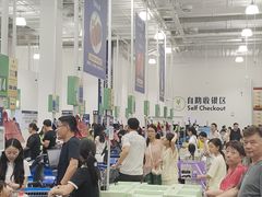 -山姆会员商店(上海浦东店)